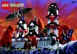 BUILDINSTR. FOR ITEM 6093