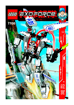 BUILDING INSTRUCTION  7700