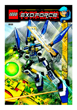 BUILD.INSTRUCTION, 8103 IN29