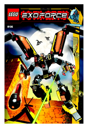 BUILD.INSTRUCTION,8105 IN29