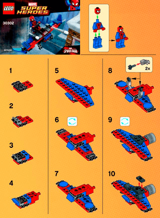 Building instructions · US Letter