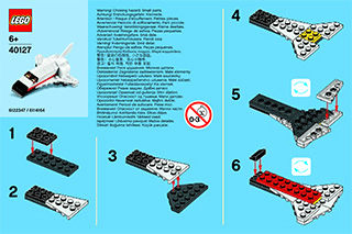 Building instructions · US Letter