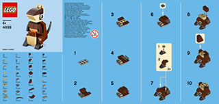 Building instructions · US Letter