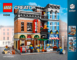 Building instructions · US Letter