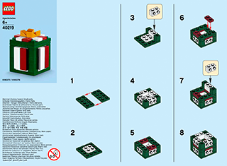 Building instructions · US Letter