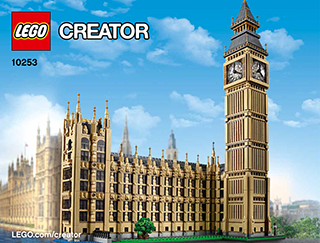 Building instructions · US Letter
