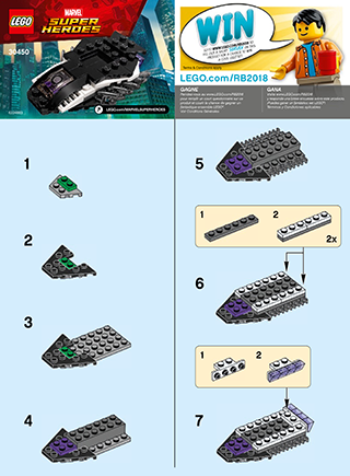 Building instructions · US Letter