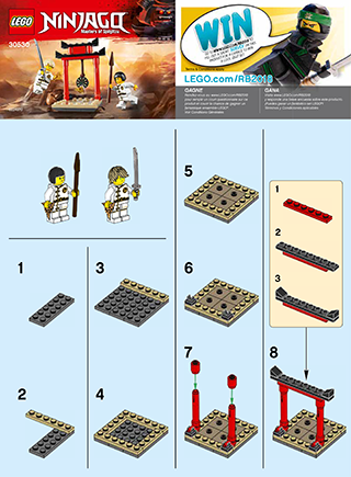 Building instructions · US Letter