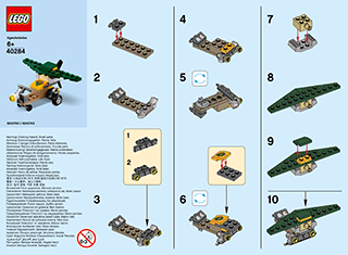 Building instructions · US Letter