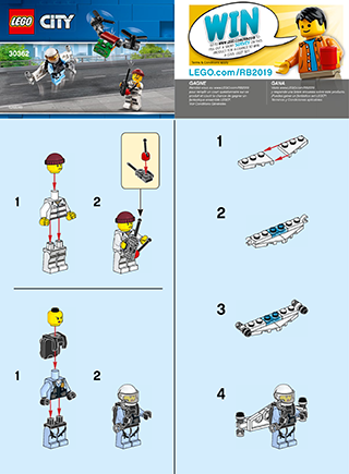 Building instructions · US Letter