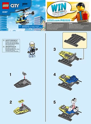 Building instructions · US Letter
