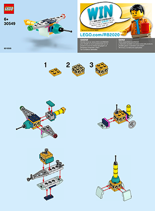 Building instructions · US Letter