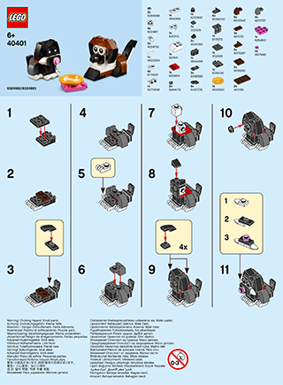 Building instructions · US Letter