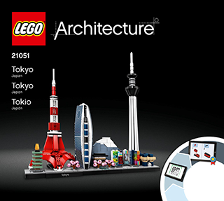 Building instructions · US Letter