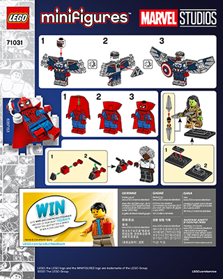 Building instructions · Format 110