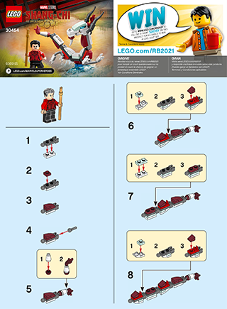 Building instructions · US Letter