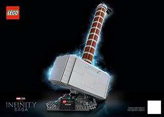 Building instructions · US Letter