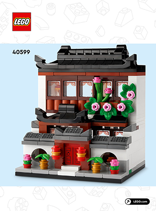 Building instructions · US Letter