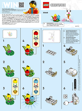Building instructions · US Letter