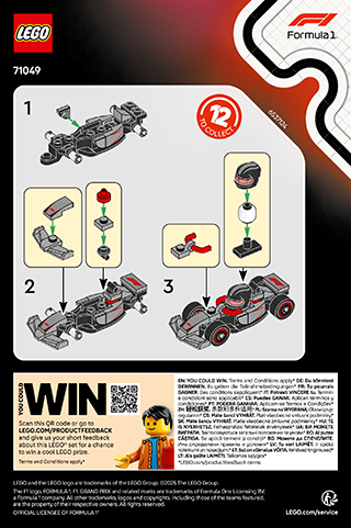 Building instructions · Format 110