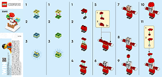 Building instructions · US Letter