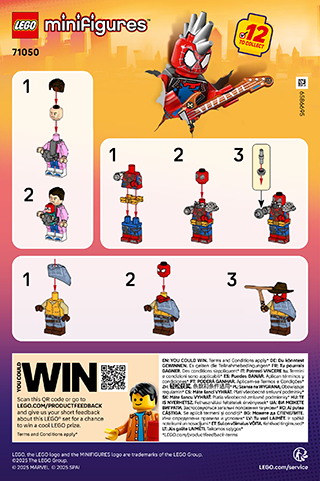 Building instructions · Format 110