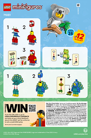 Building instructions · Format 110