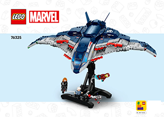 Building instructions · US Letter