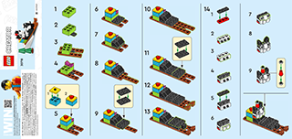 Building instructions · US Letter